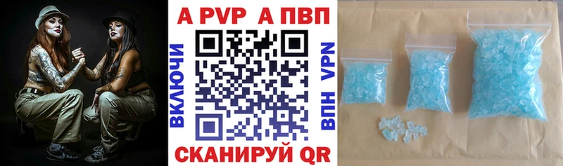 Alfa_PVP СК КРИС Можайск