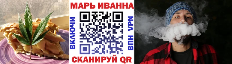 где найти наркотики  Можайск  Canna-Cookies конопля 