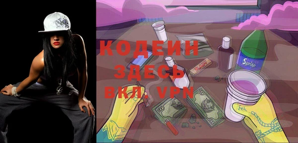 кокс Балабаново
