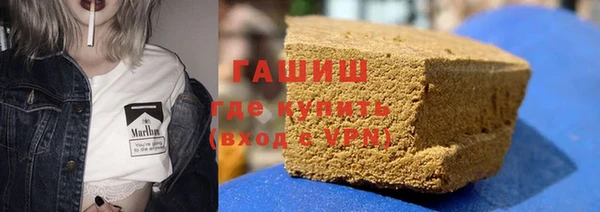 сатива Арсеньев