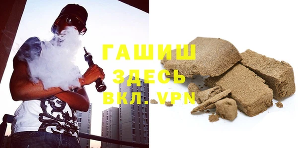 твердый Балахна