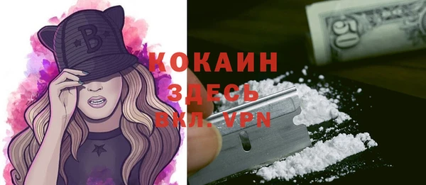 мескалин Баксан