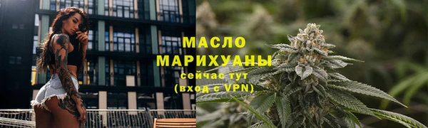 мескалин Баксан