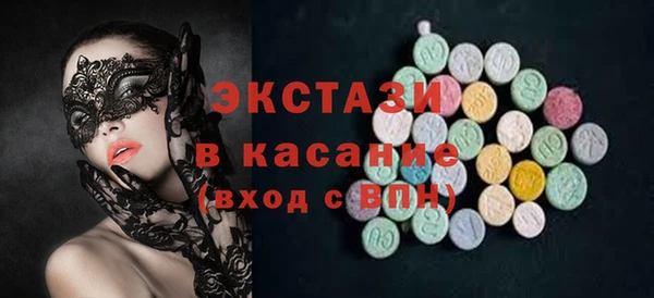 мескалин Баксан