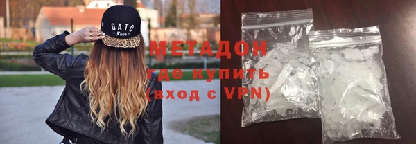бутик Аркадак