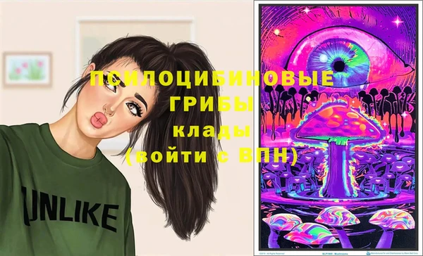 кокс Балабаново