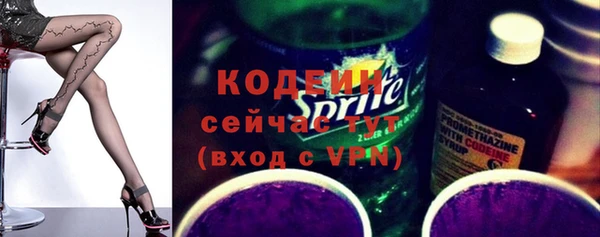 твердый Балахна