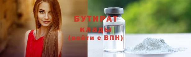 кокс Балабаново