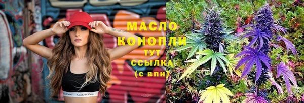 мескалин Баксан