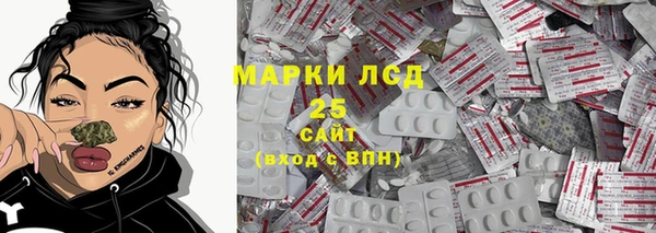 кокс Балабаново