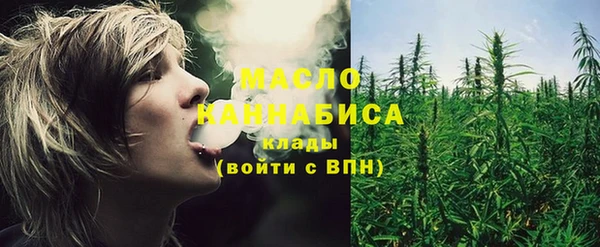 кокс Балабаново