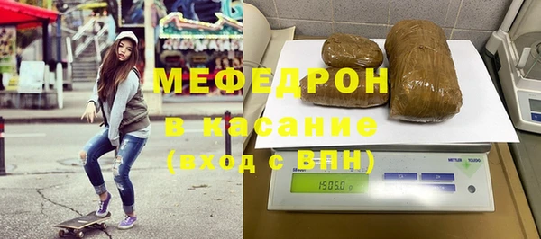 бутик Аркадак