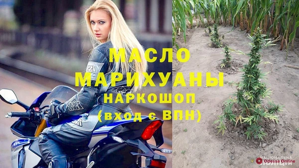 мескалин Баксан