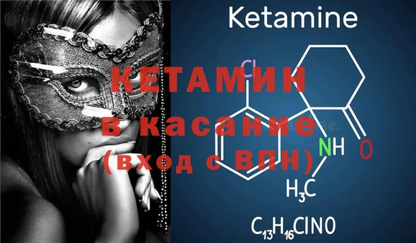мескалин Баксан