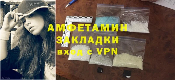 твердый Балахна