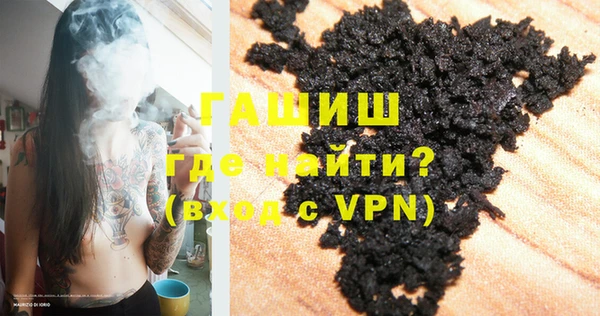 кокс Балабаново