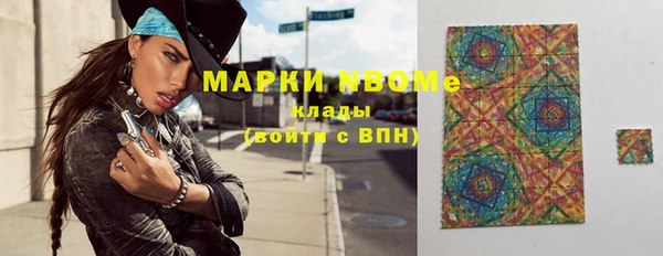 бутик Аркадак