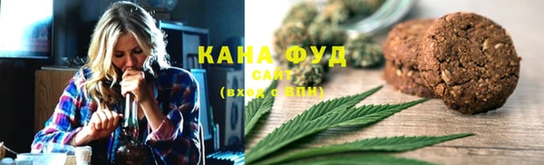 эйфоретик Армянск