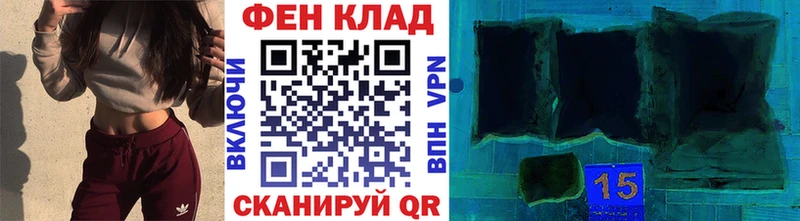 Метамфетамин Декстрометамфетамин 99.9%  продажа наркотиков  Можайск 