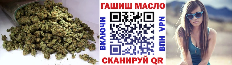 Дистиллят ТГК концентрат  кракен ссылки  мориарти формула  Можайск 